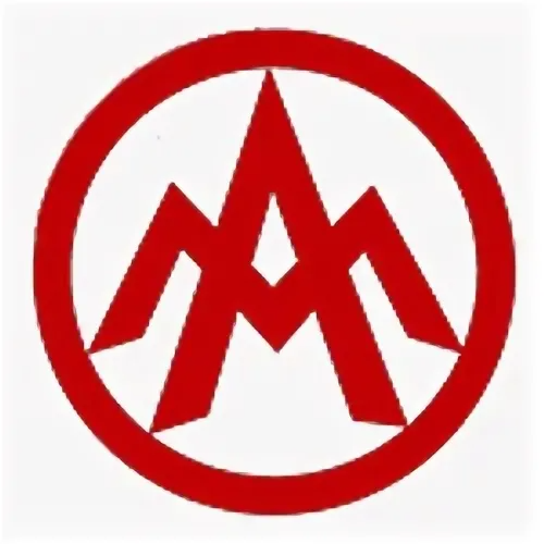 АМЗ