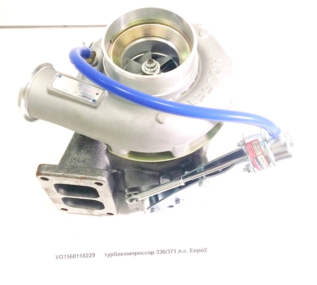 Турбокомпрессор HX50W 336/371 л.с.Евро-2 WD615 Howo A7 VG1560118229