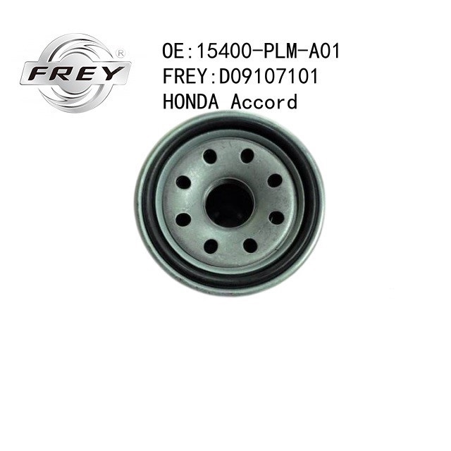 Фильтр масляный Honda Accord/Mazda 626/929/Mitsubishi Colt D09107101