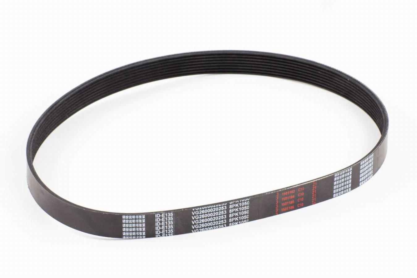 Ремень поликлиновой 8РК1050 кондиционера Howo Евро-3 VG2600020253