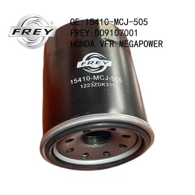 Фильтр масляный мотоцикла Kawasaki/Yamaha/Suzuki/Honda D09107001