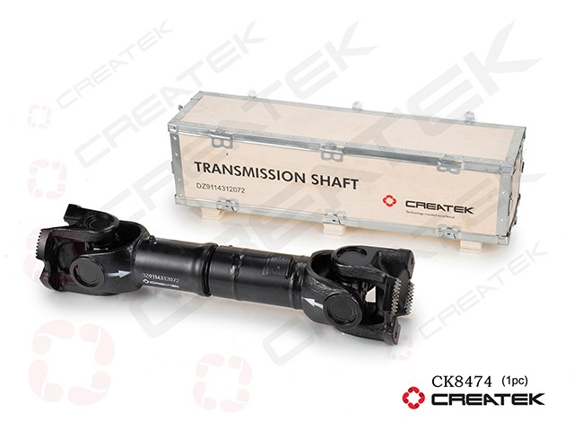 Вал карданный L=720 межосевой Shaanxi CK8474