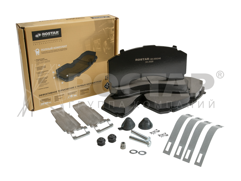 Колодки тормозные дисковые 29246 передние 245*114*35 MB 180.000246