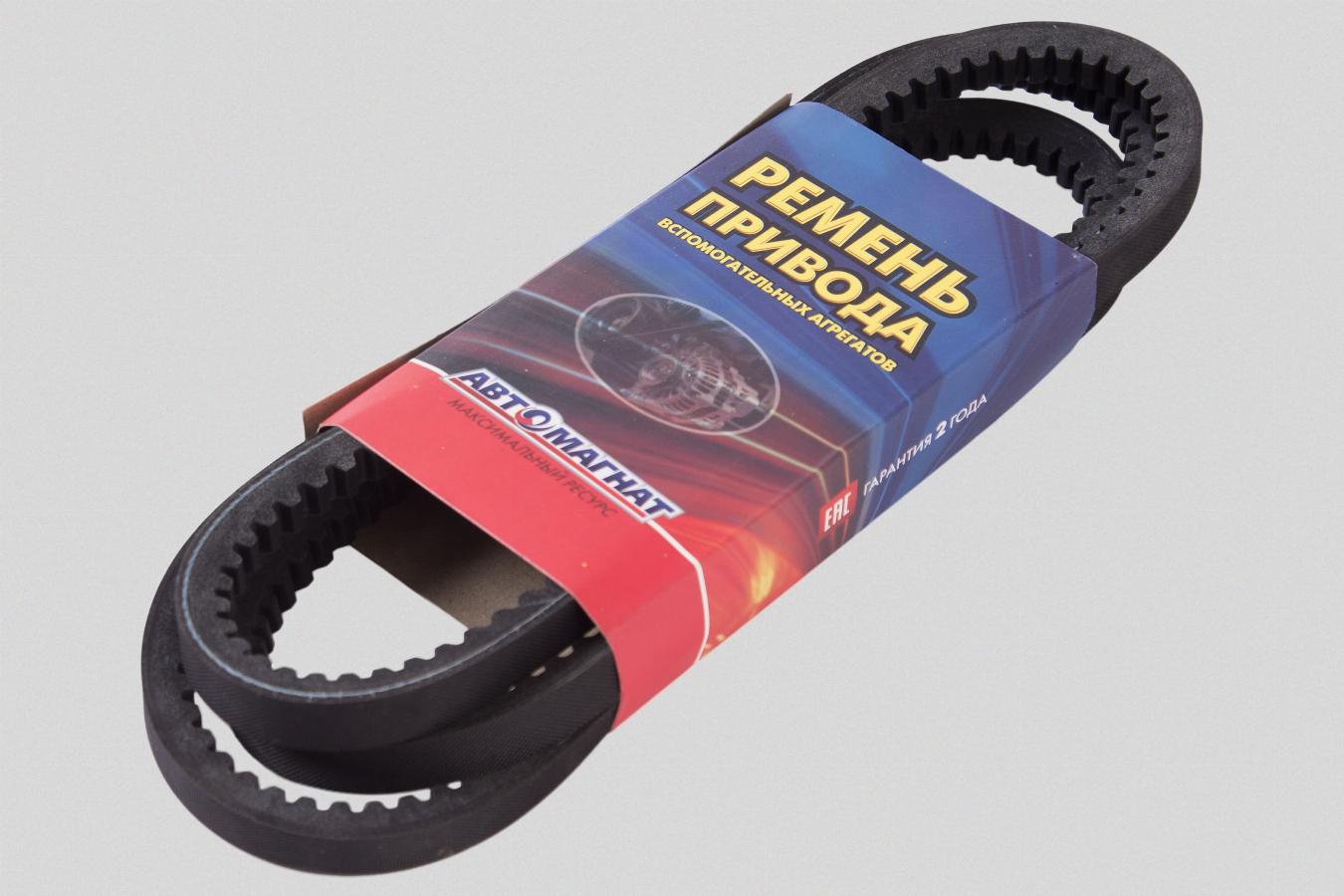 Ремень 13*1775 зубчатый MAN/Volvo/ГАЗ/ПАЗ 13X1775AVX