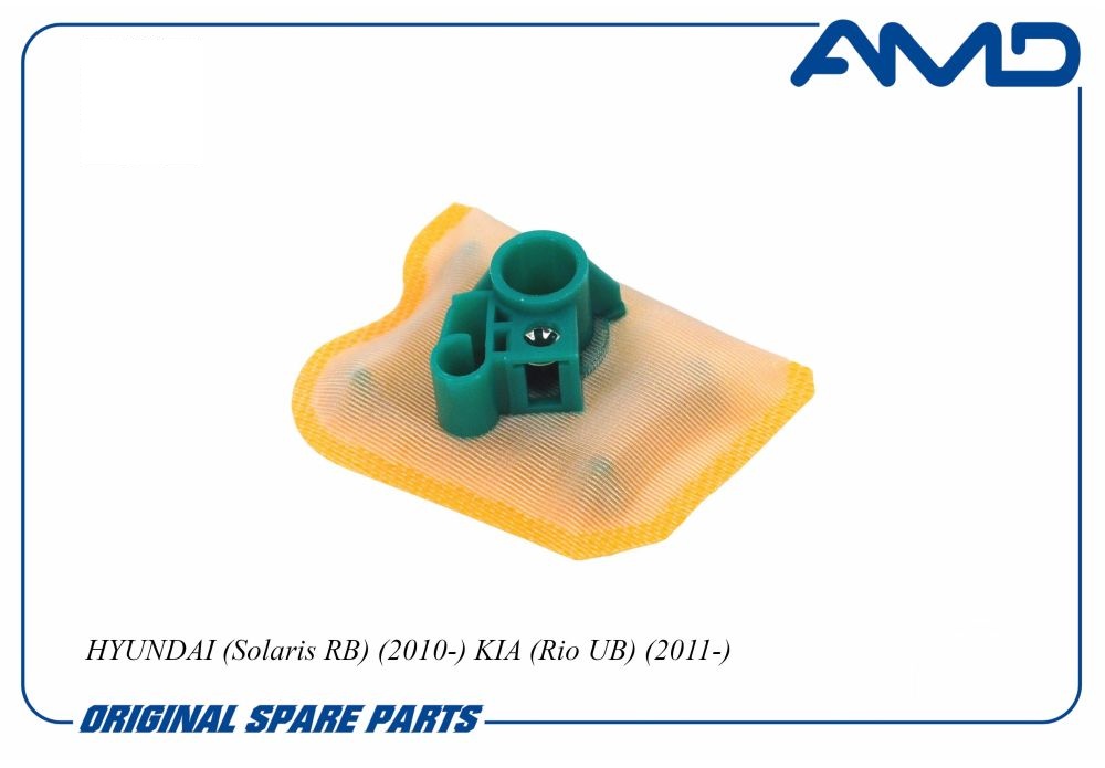 Фильтр топливный сеточка Hyundai Solaris/Kia Rio 1.4/1.6 11> AMDFP175