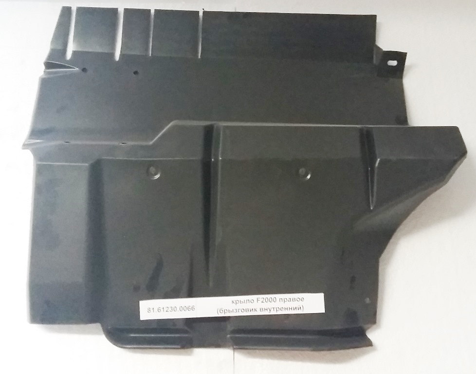 Крыло переднее правое передняя часть MAN/SHAANXI F2000 81612300066