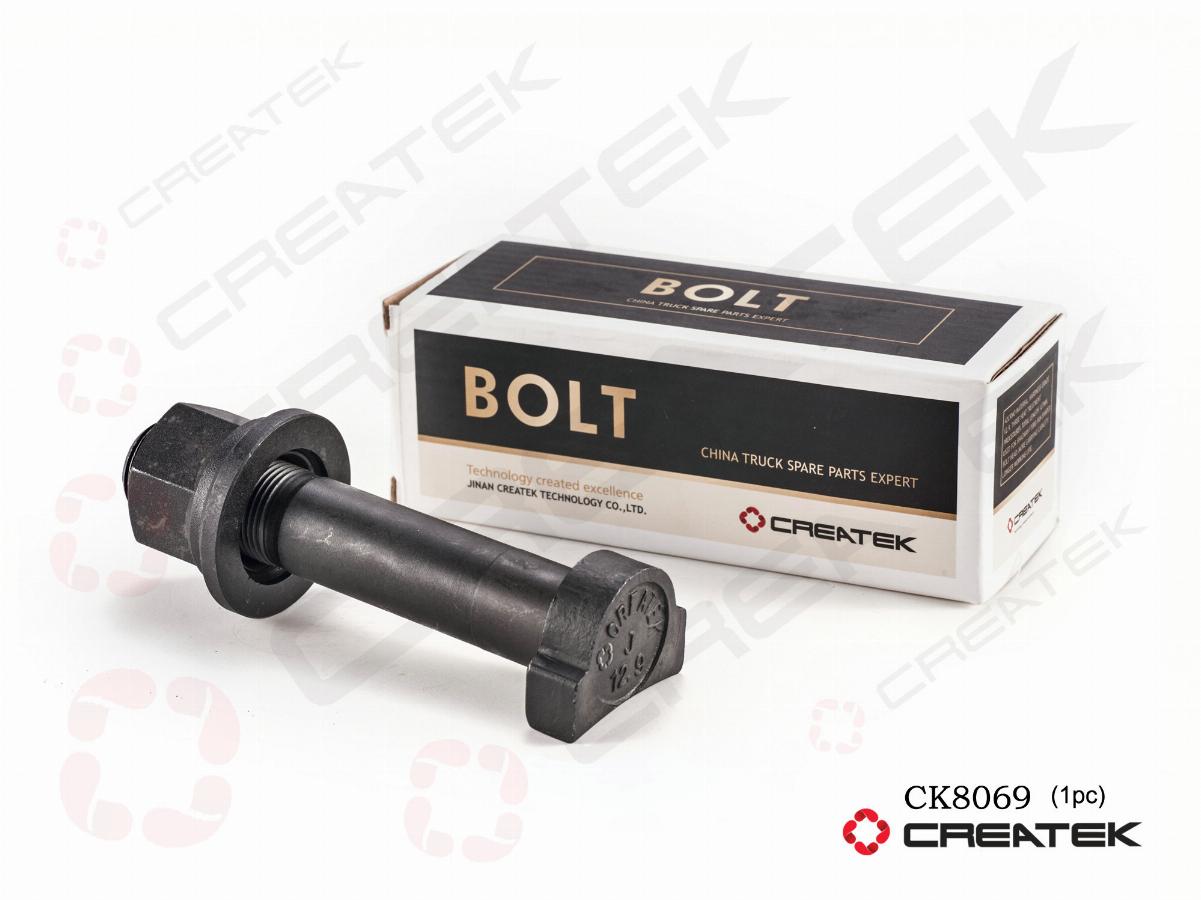 Болт колесный M22*1.5*130 задний с гайкой MAN/MB/SHAANXI F3000 2406101ZY2D