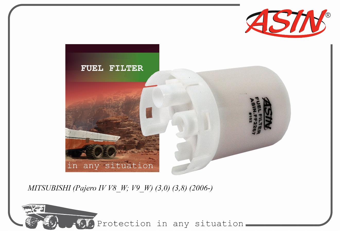 Фильтр топливный Mitsubishi Pajero 3.0-3.8i 97> ASINFF2267
