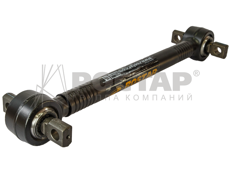 Тяга реактивная продольная L=605 DAF CF85/XF95 1341-2919012