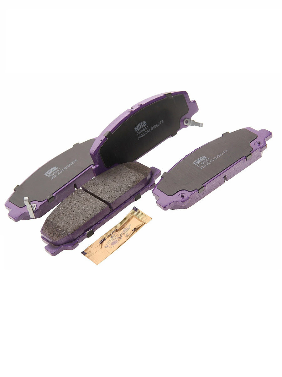 Колодки дискового тормоза передние Nissan Armada 07-11 PN0841S