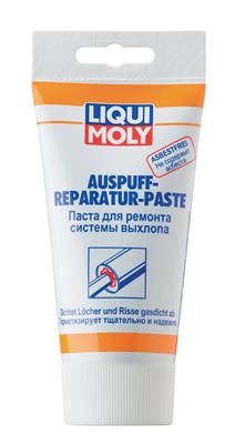 Паста для ремонта системы выхлопа Liqui moly 200мл 7559
