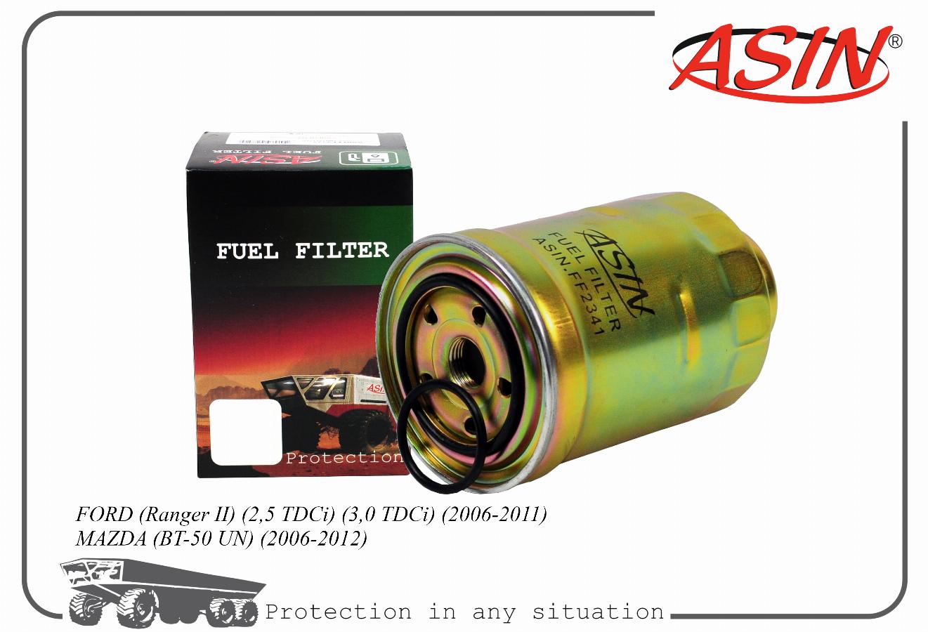 Фильтр топливный Toyota Land Cruiser 80>/Ford Ranger 05> ASINFF2341