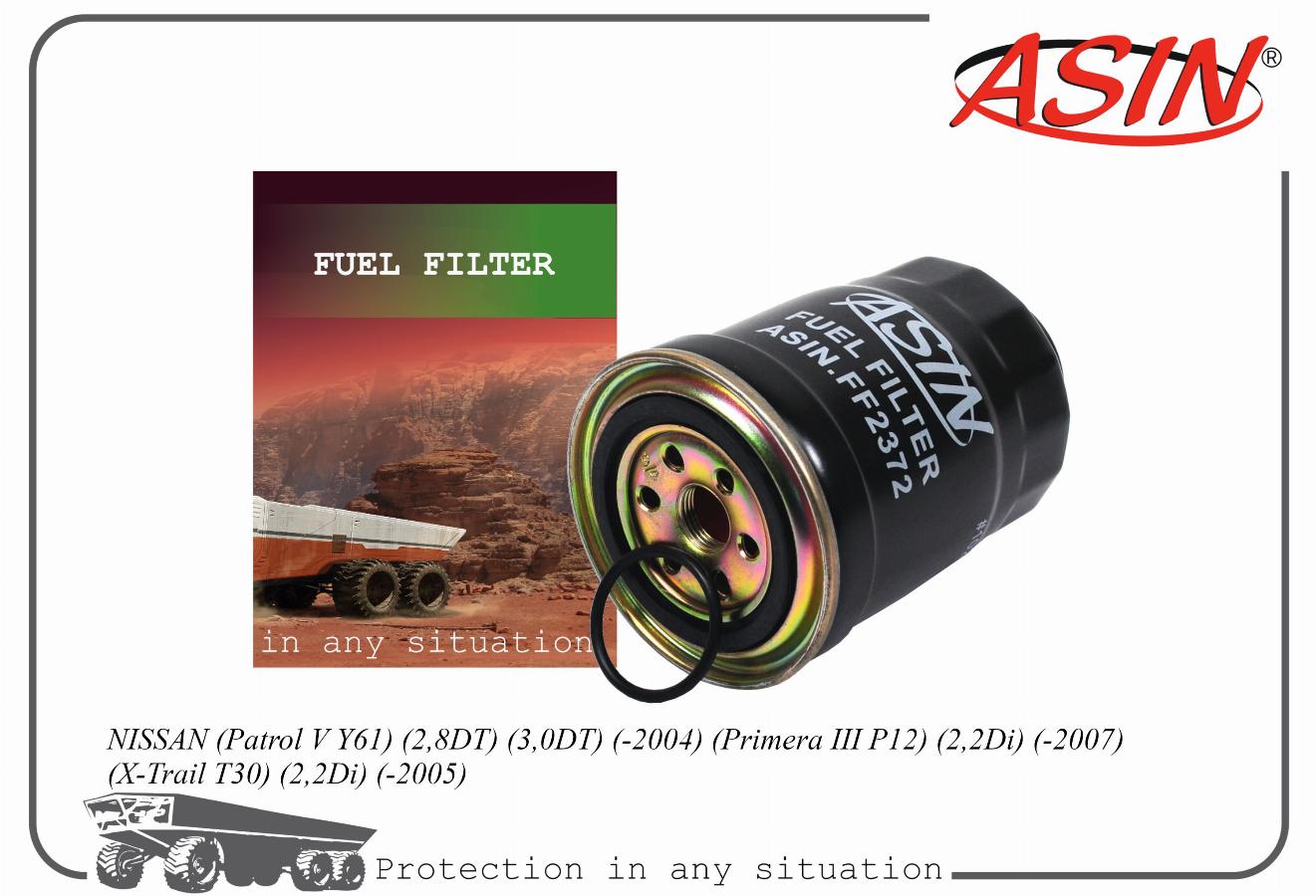 Фильтр топливный Nissan Sunny/Primera/Almera 2.0D/2.2D/Di/DCi 90> ASINFF2372