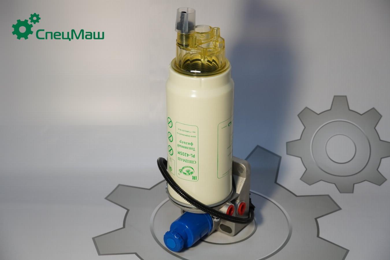 Фильтр топливный сепаратор в сборе усиленная подкачка с подогревом DAF/MAN/MAZ PL420У24V