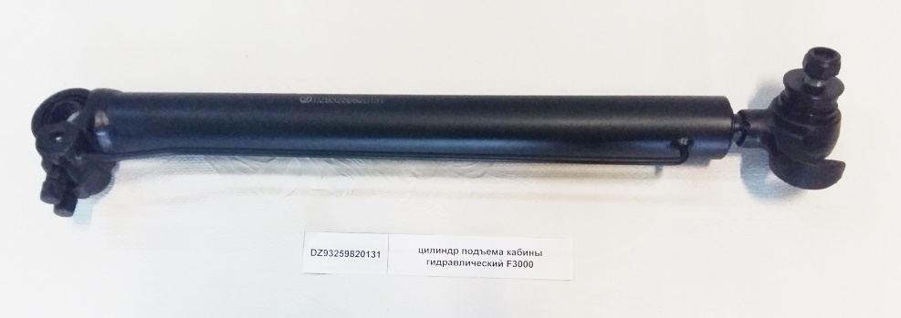 Цилиндр подъема кабины MAN F2000/Shaanxi F3000 DZ93259820131