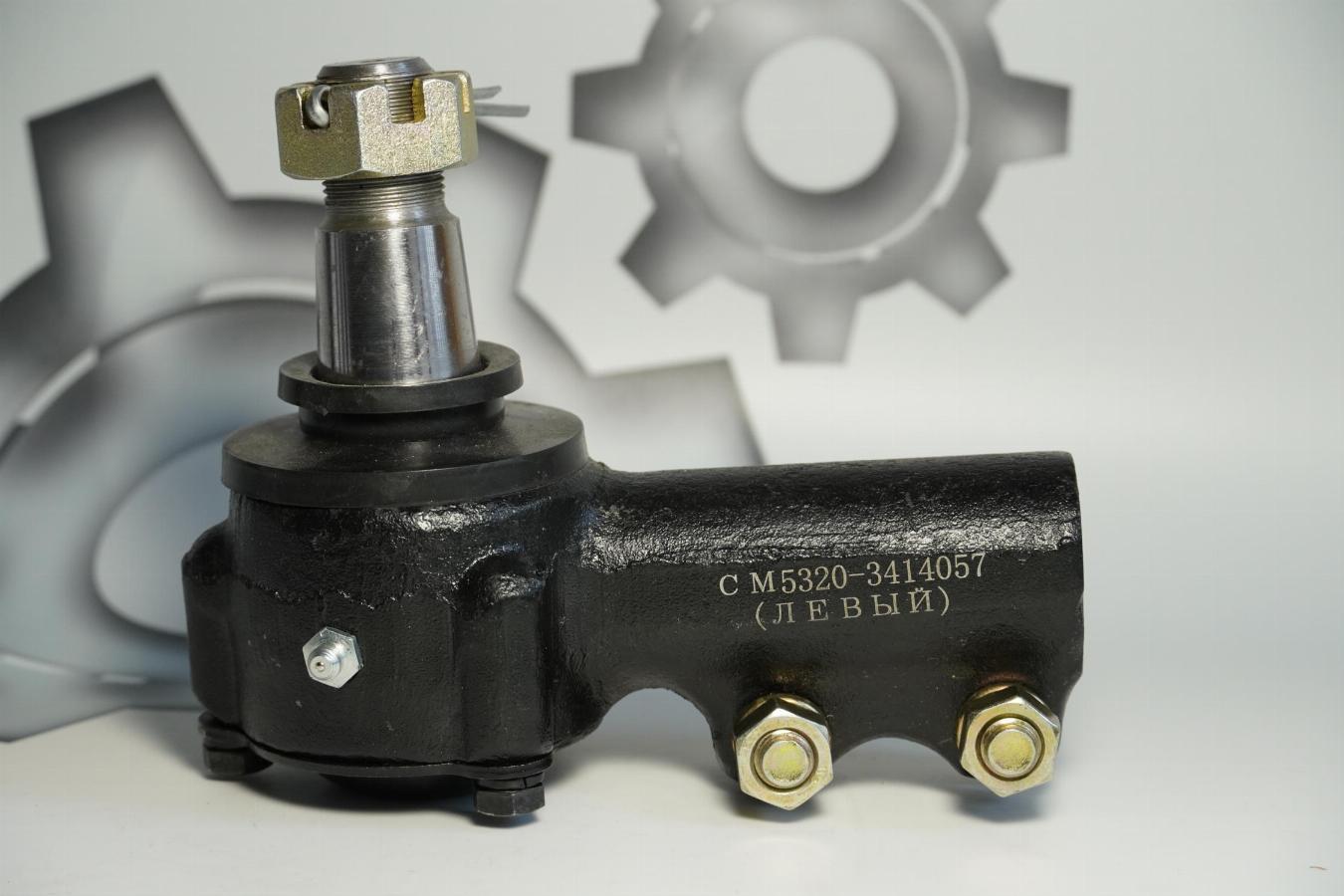 Наконечник рулевой тяги левый КАМАЗ 5320-3414057