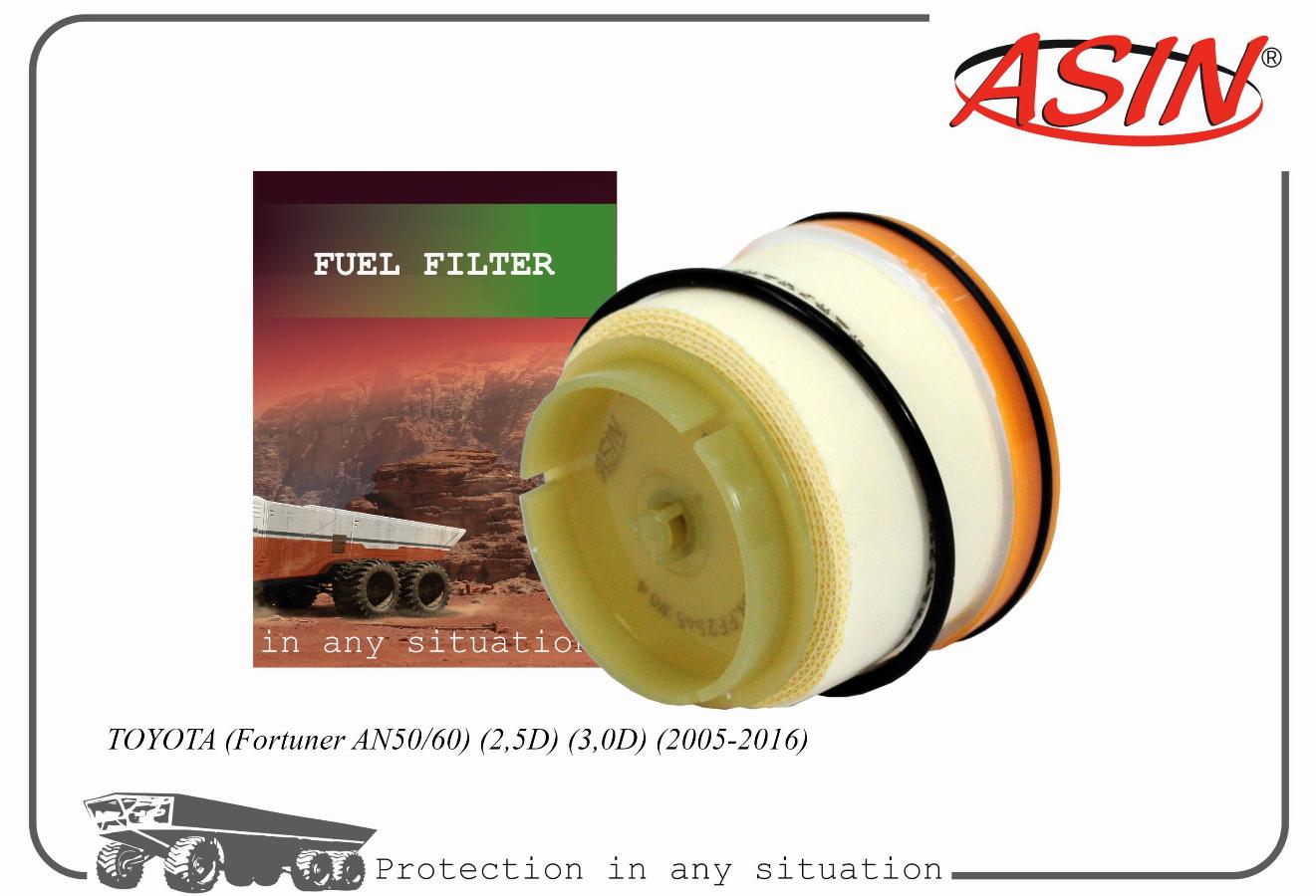 Фильтр топливный Toyota Hilux 2.5D/2.5D-4D/3.0D 06> ASINFF2546