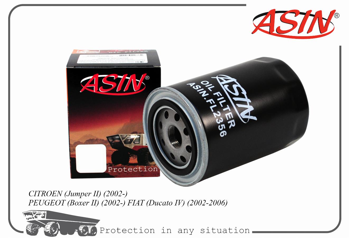 Фильтр масляный Fiat Ducato/Iveco Daily ASINFL2356