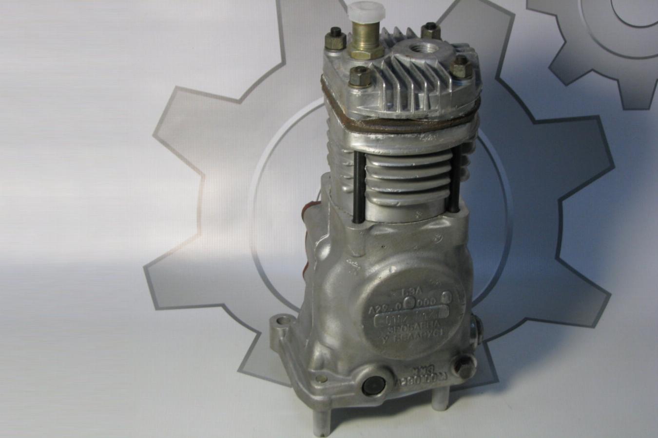 Компрессор 1-цилиндровый воздушный 144л/мин. ЗИЛ/ГАЗ/ПАЗ дв.Д-245 А29.05.000А