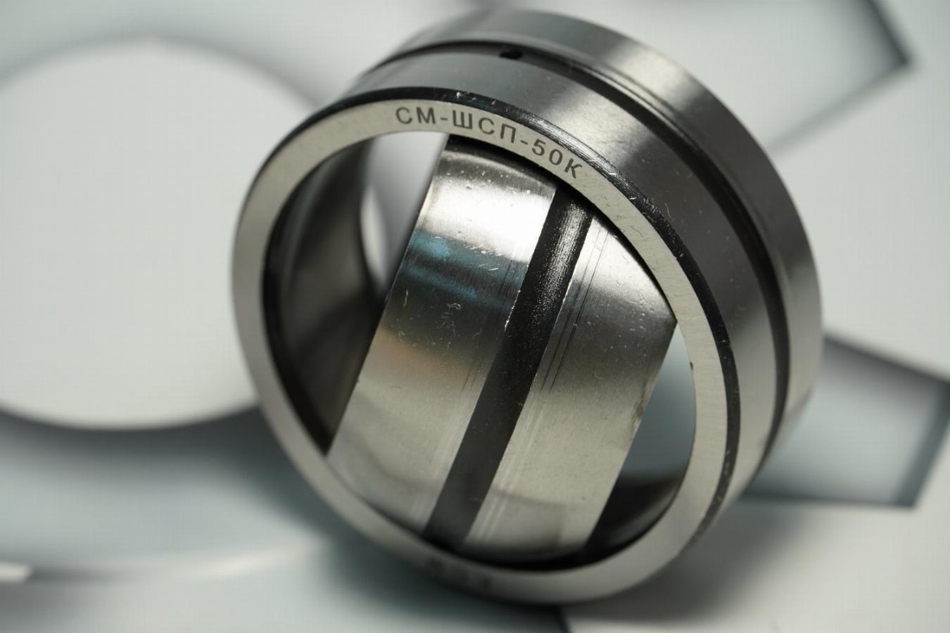 Подшипник 50*75*35/28 шарнирный гидроцилиндра КАМАЗ/сочленения рамы SDLG ШСП-50