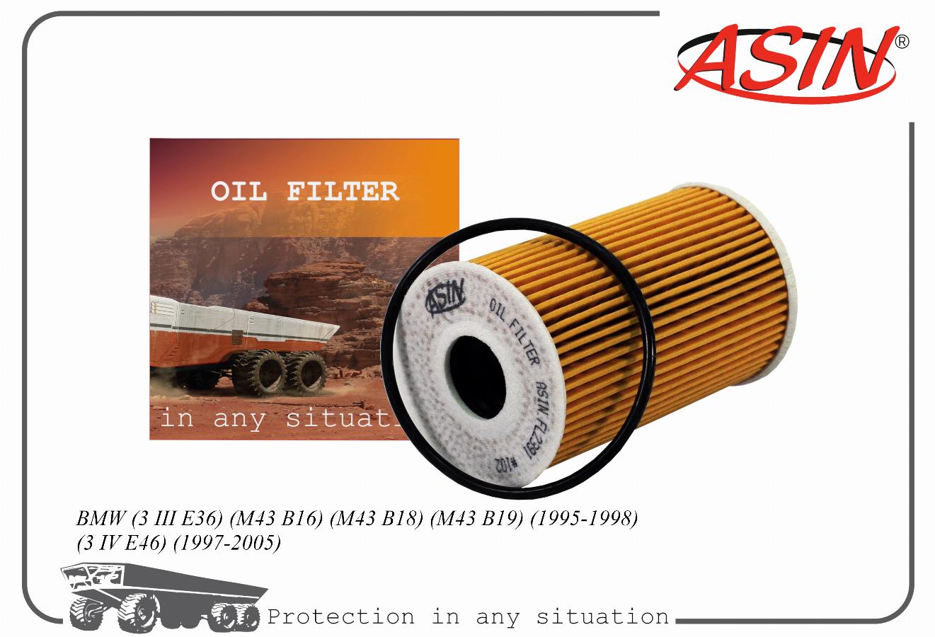 Фильтр масляный BMW E34/E36/E46/Z3 1.6i-1.9i 90> ASINFL2391