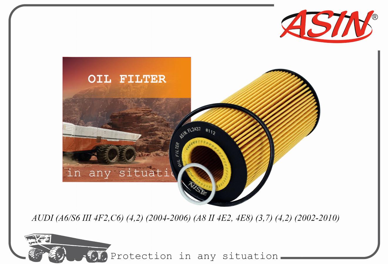 Фильтр масляный Audi A4/A6/A6/VW Phaeton 3.7/4.2 V8 02> ASINFL2437