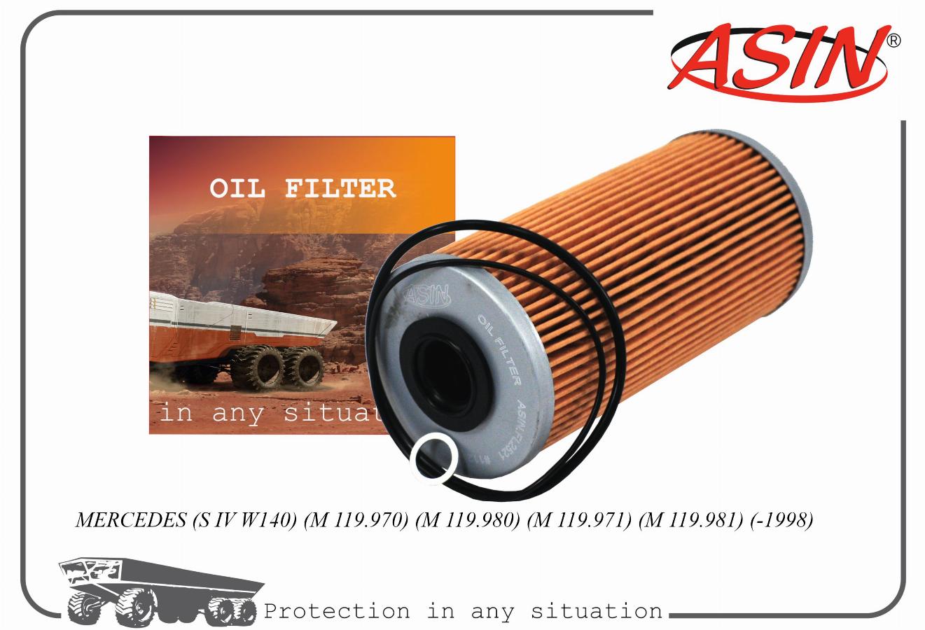 Фильтр масляный MB W210/W124/W140 4.2-5.0 M119 91> ASINFL2521