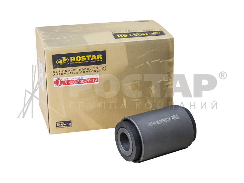 Сайлентблок рессоры 024*62*96 Renault Magnum/MB Actros 180.0003223285