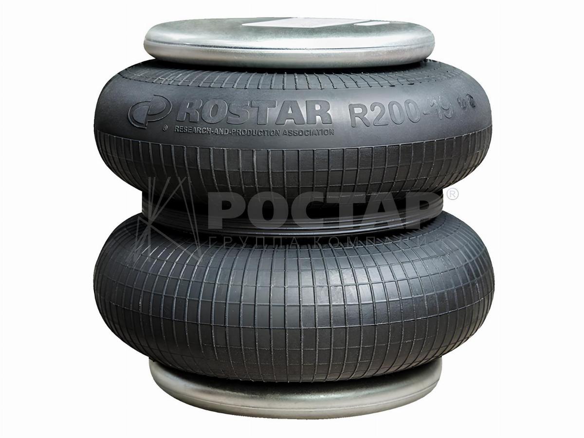 Пневморессора двойной сильфон в сборе DAF/ROR/Volvo R200-19D1/4M10