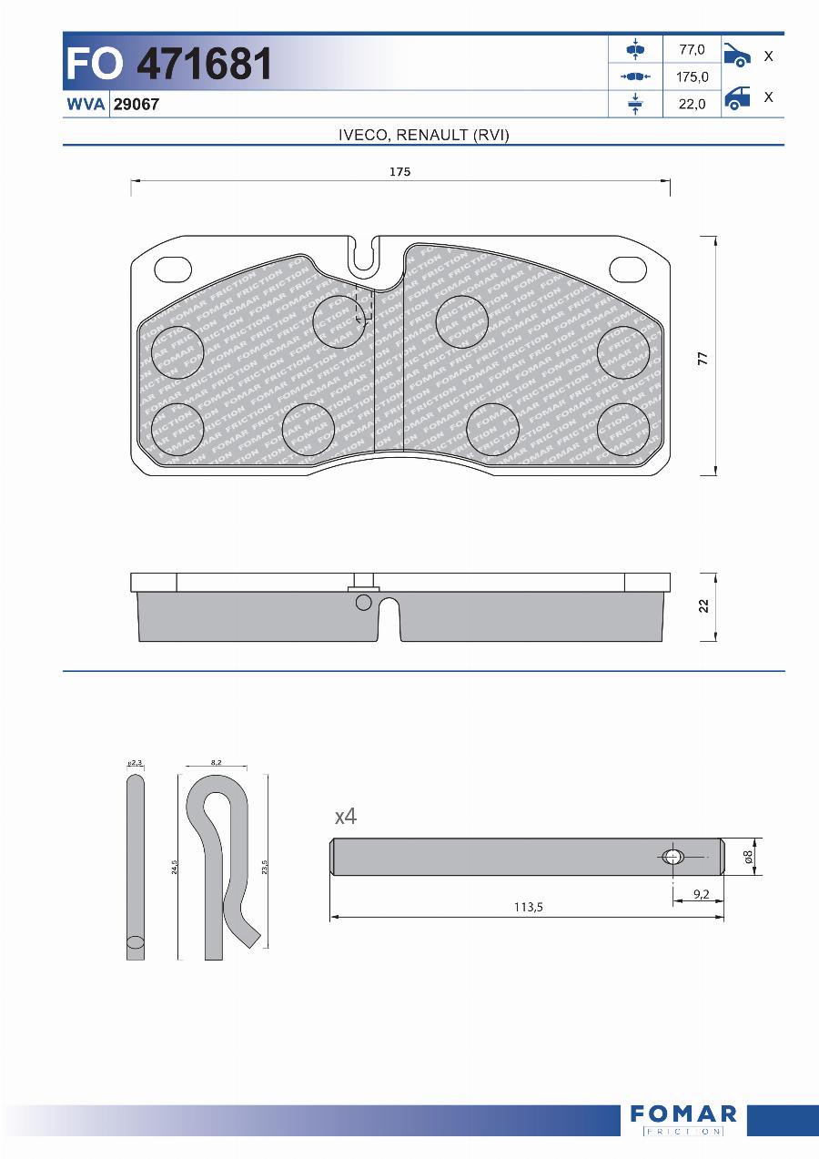 Колодки дискового тормоза 29067 Iveco EuroCargo/Renault 55471681PRO