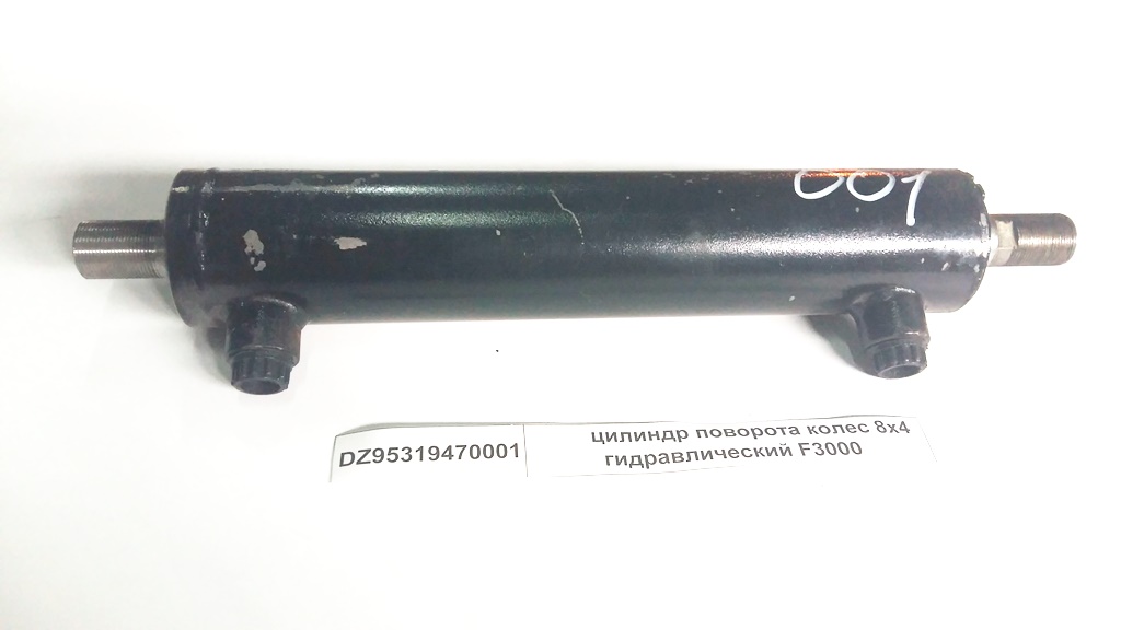 Гидроцилиндр рулевой Shaanxi F3000 8*4 DZ95319470001