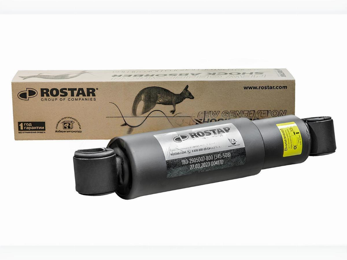 Амортизатор подвески O/O 345/503 24*55/24*55 ТОНАР 180-2905007-800