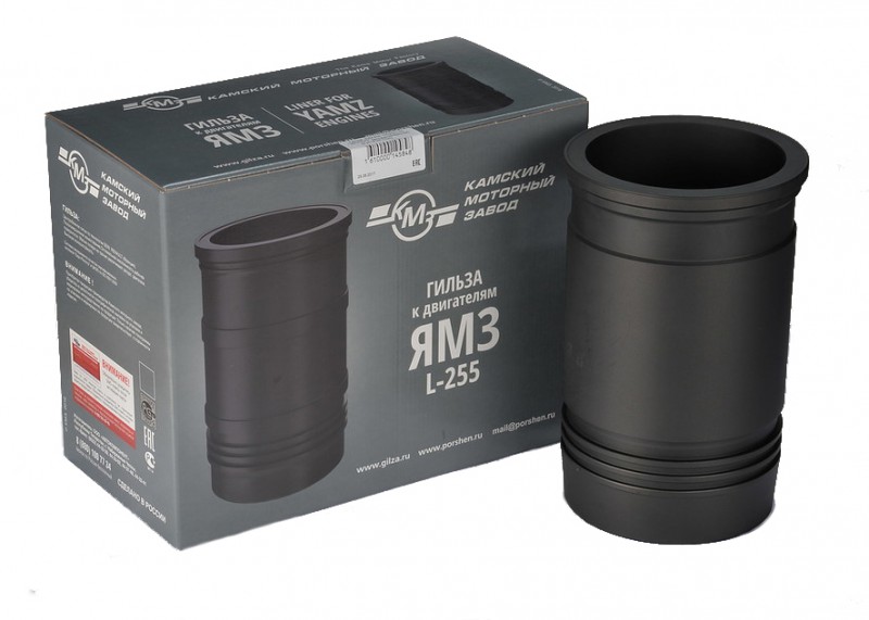 Гильза поршневая ЯМЗ 658.10002021 фосфотированная 658.1002021