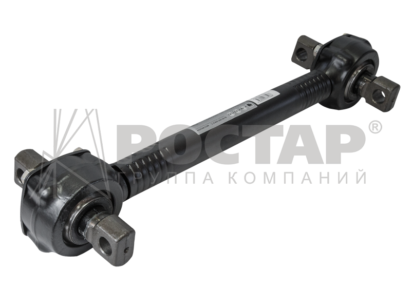 Тяга реактивная L=561*152*d22 передняя среднего моста DongFeng 1380-2919010-80