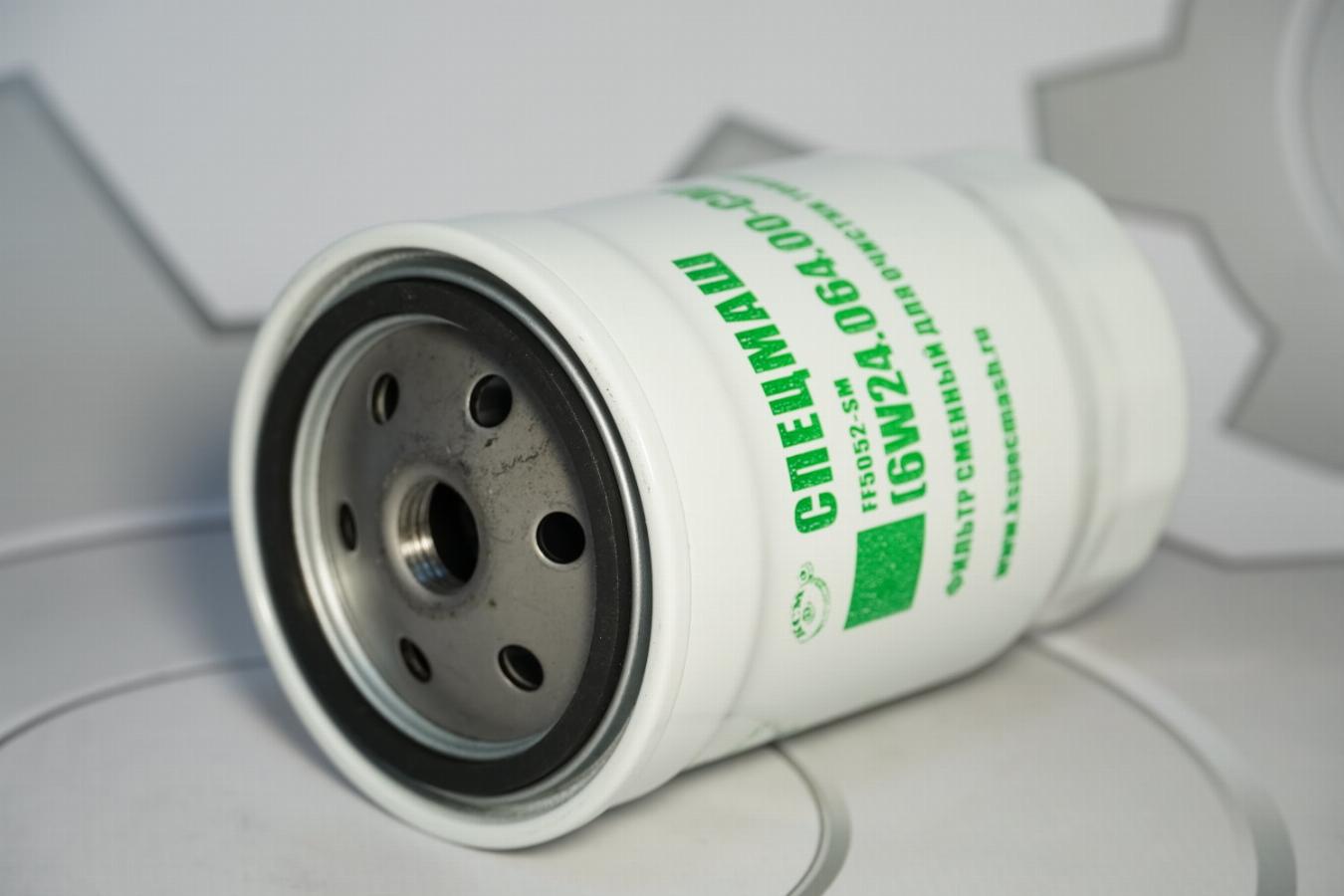 Фильтр топливный тонкой очистки КАМАЗ ЕВРО-2/4/5 6W24.064.00