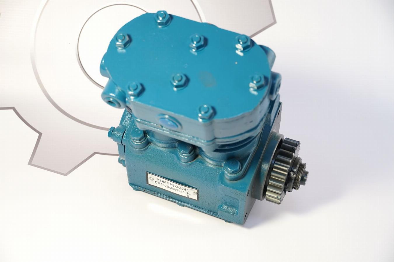 Компрессор 2-х цилиндр. 275 л/мин. без шкива головка Н/О КамАЗ 5320-3509015-10