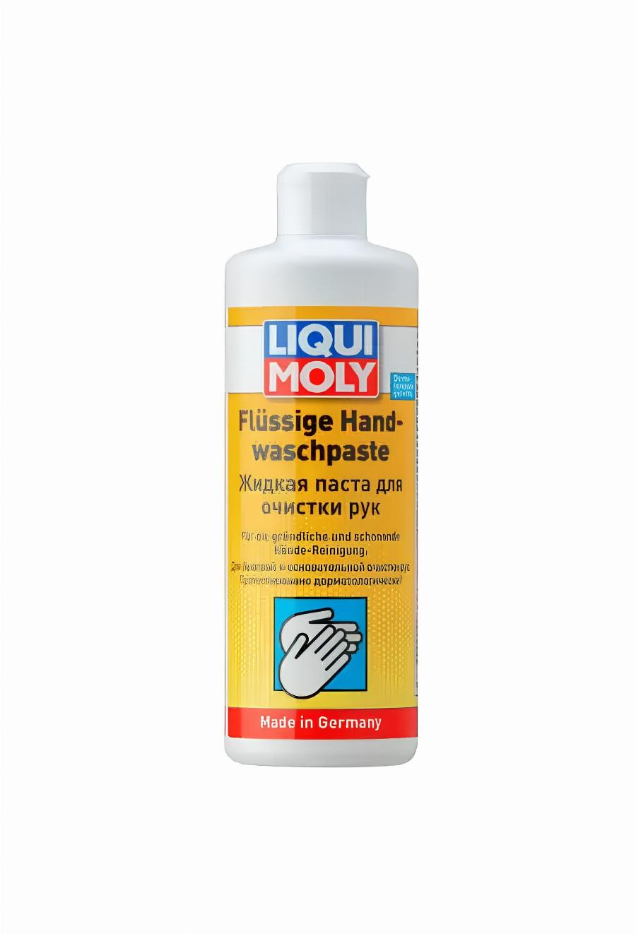 Паста жидкая для очистки рук Flussige Hand-Wasch-Paste 0,5L 8053