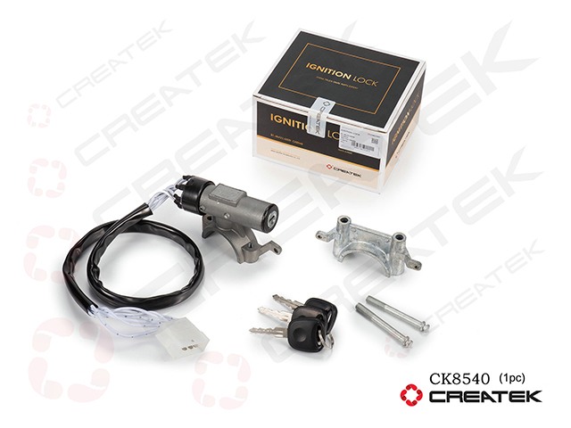 Замок зажигания в сборе MAN/Shacman M/F2000 CK8540