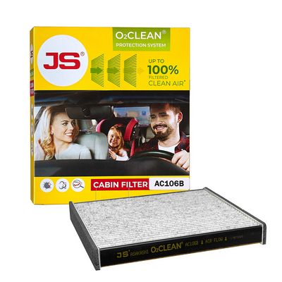Фильтр салона антибактериальный Lexus GS/LS/SC 3.0/4.3 00> AC106B