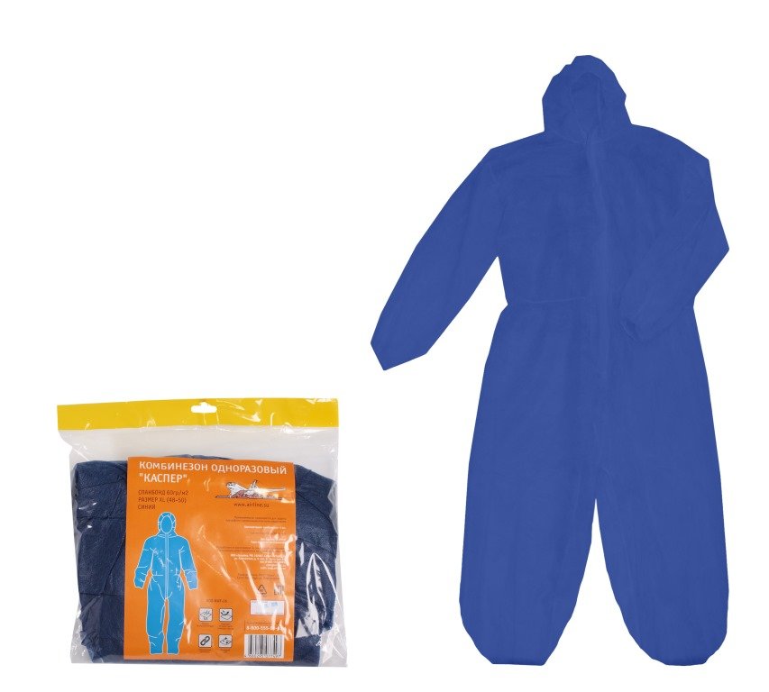 Комбинезон одноразовый "Каспер" р.XL(48-50) синий ADO-NWF-06