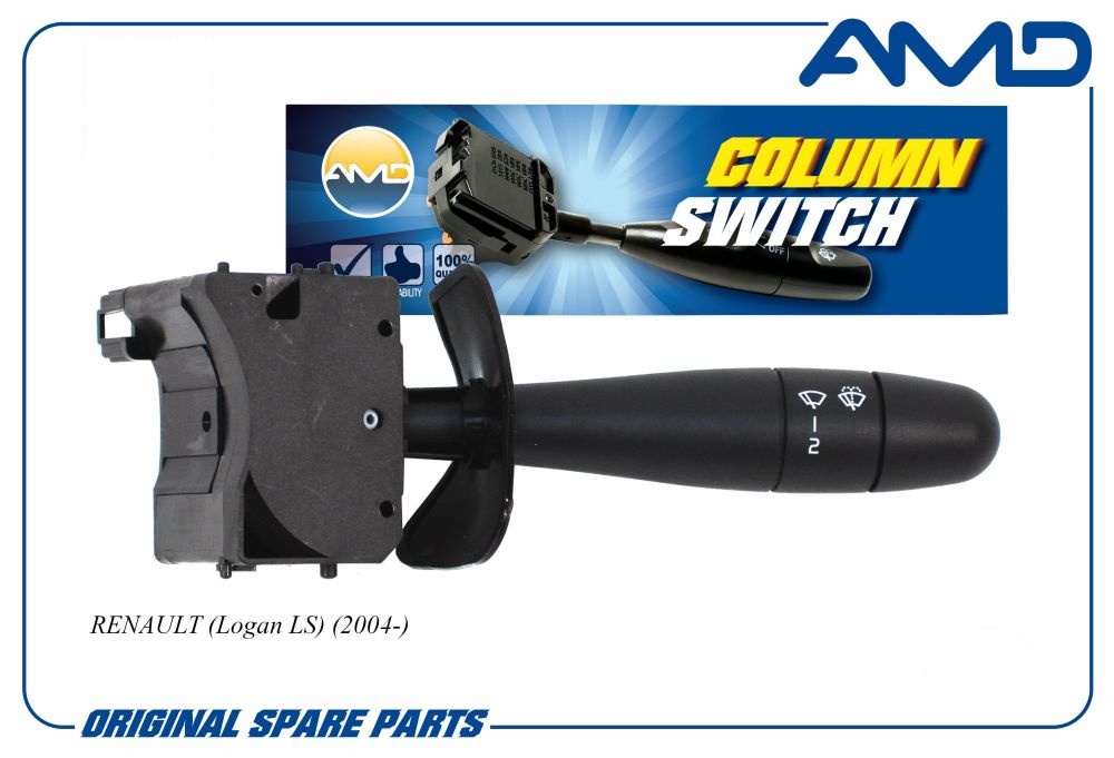 Переключатель подрулевой правый Lada Largus/Renault Logan/Sandero 1.4/1.6/1.5dCi 04> AMDSBG29