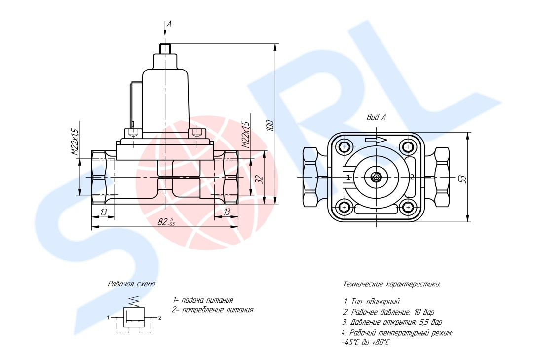 Клапан защитный одинарный ЗИЛ/КАМАЗ/МАЗ/КРАЗ/ПАЗ/ГАЗ 35310130590