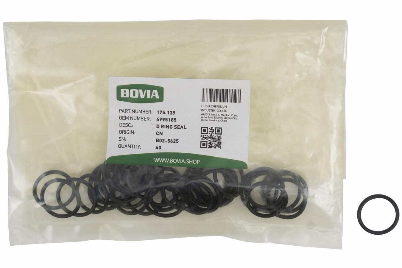 Кольцо уплотнительное пробки слива масла Cummins ISF 2.8 ГАЗ-3302 175139