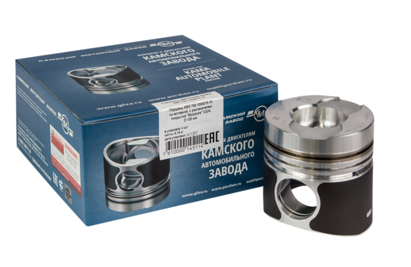 Поршень двигателя с рассекателем 740.1004015-10