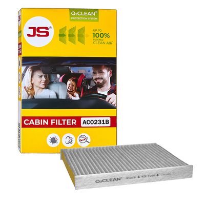 Фильтр салона антибактериальный Volvo XC90 15> AC0231B