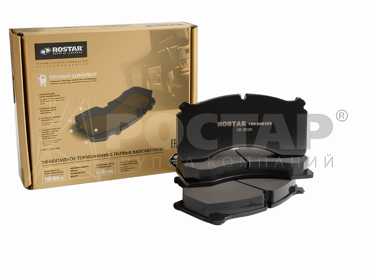 Колодки дискового тормоза Meritor DX195 180.000124