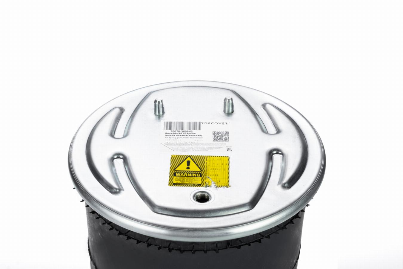 Пневморессора со стаканом Scania R T00703608V2