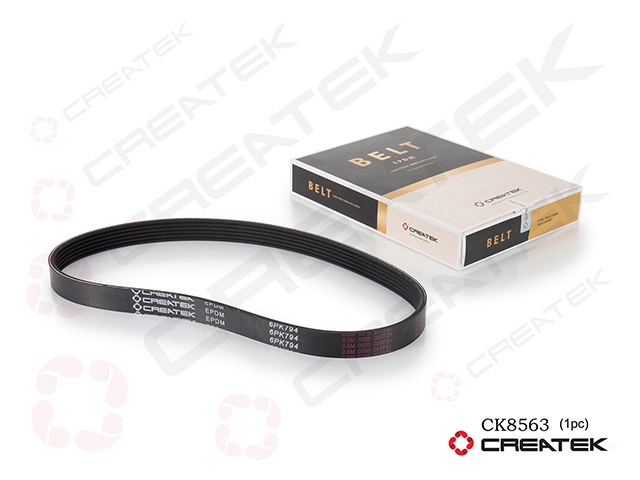 Ремень поликлиновой 6PK794 WD615 Howo T5G/A7/T7H Евро-3 CK8563