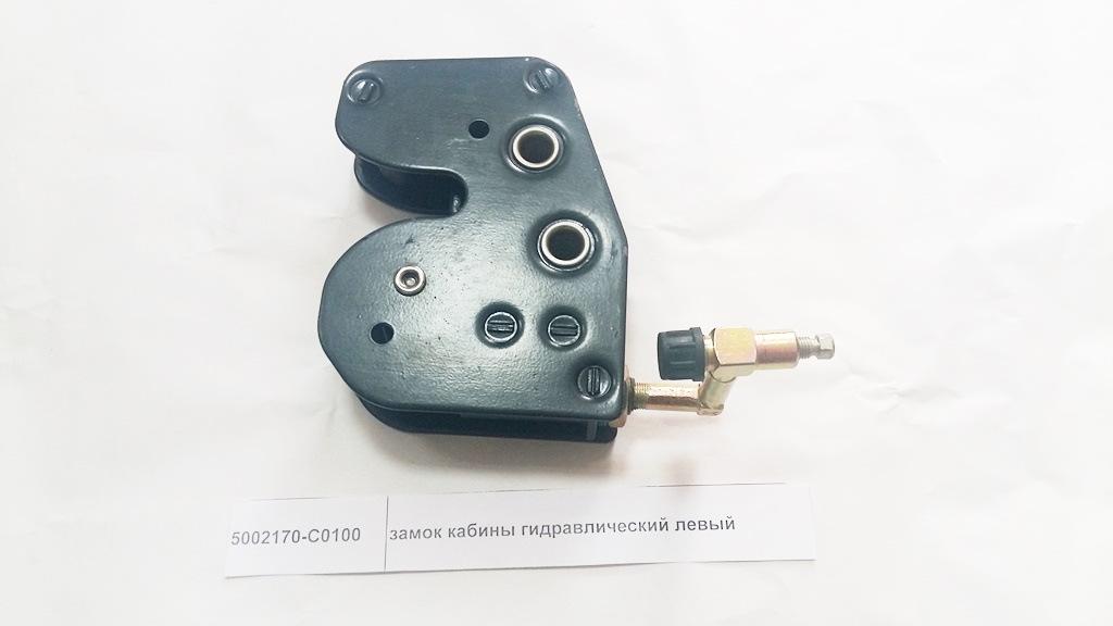 Гидрозамок кабины левый DongFeng 5002170C0100