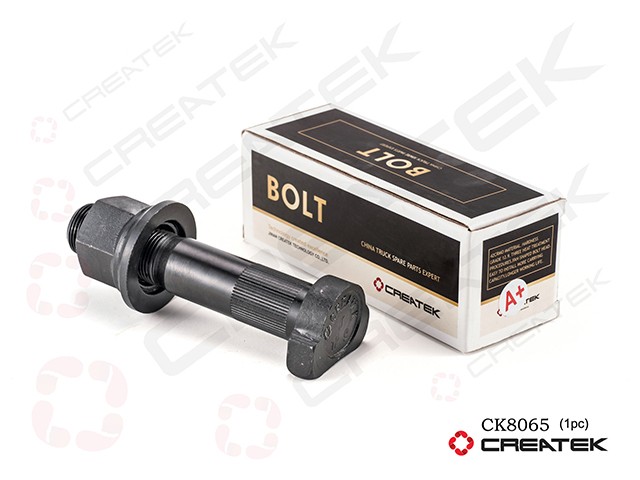 Шпилька колесная М23*1,5*123 задняя с гайкой HOWO CK8065